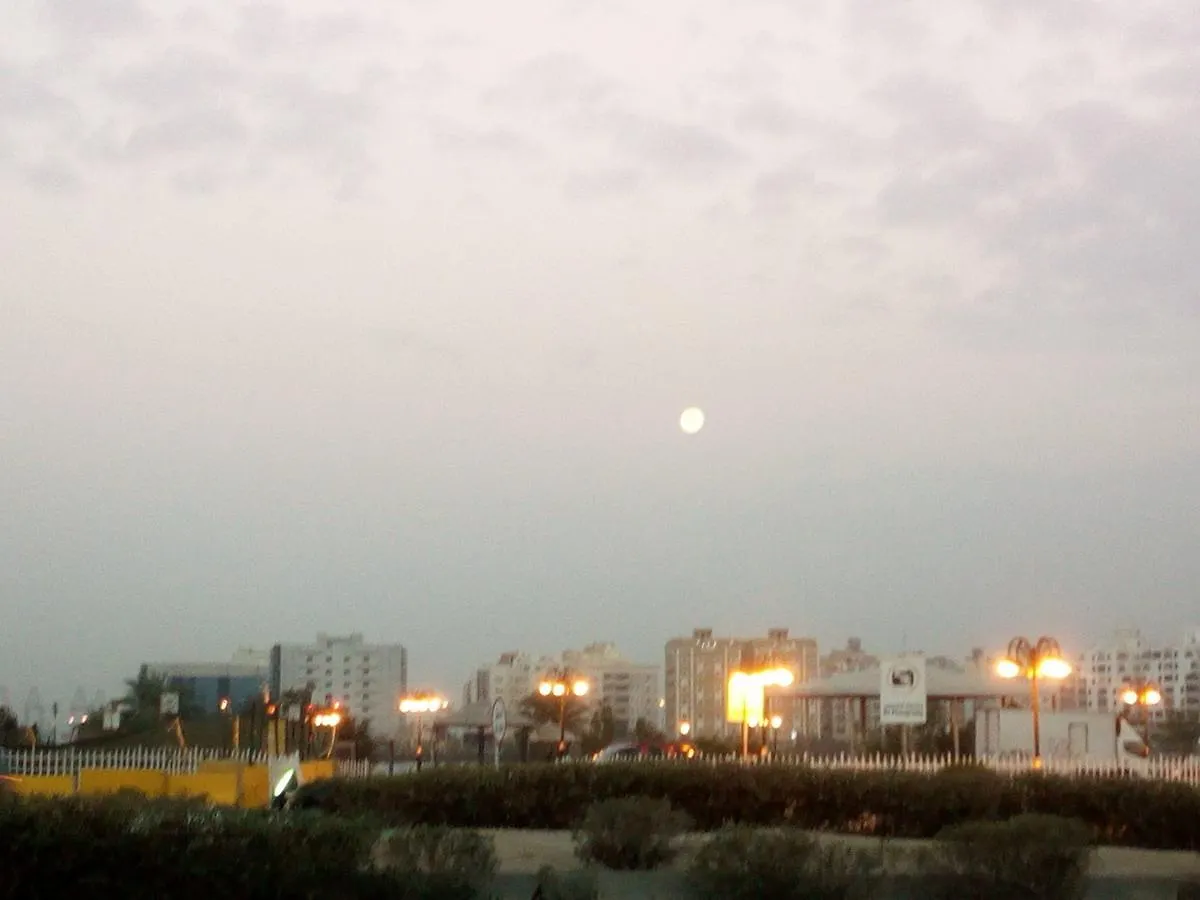 Rawabi Shamikh Hotel Mecca 2*,  Saudi Arabia