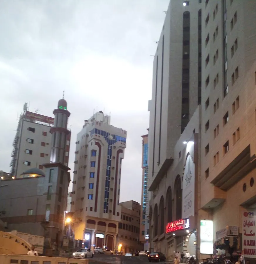 Rawabi Shamikh Hotel Mecca