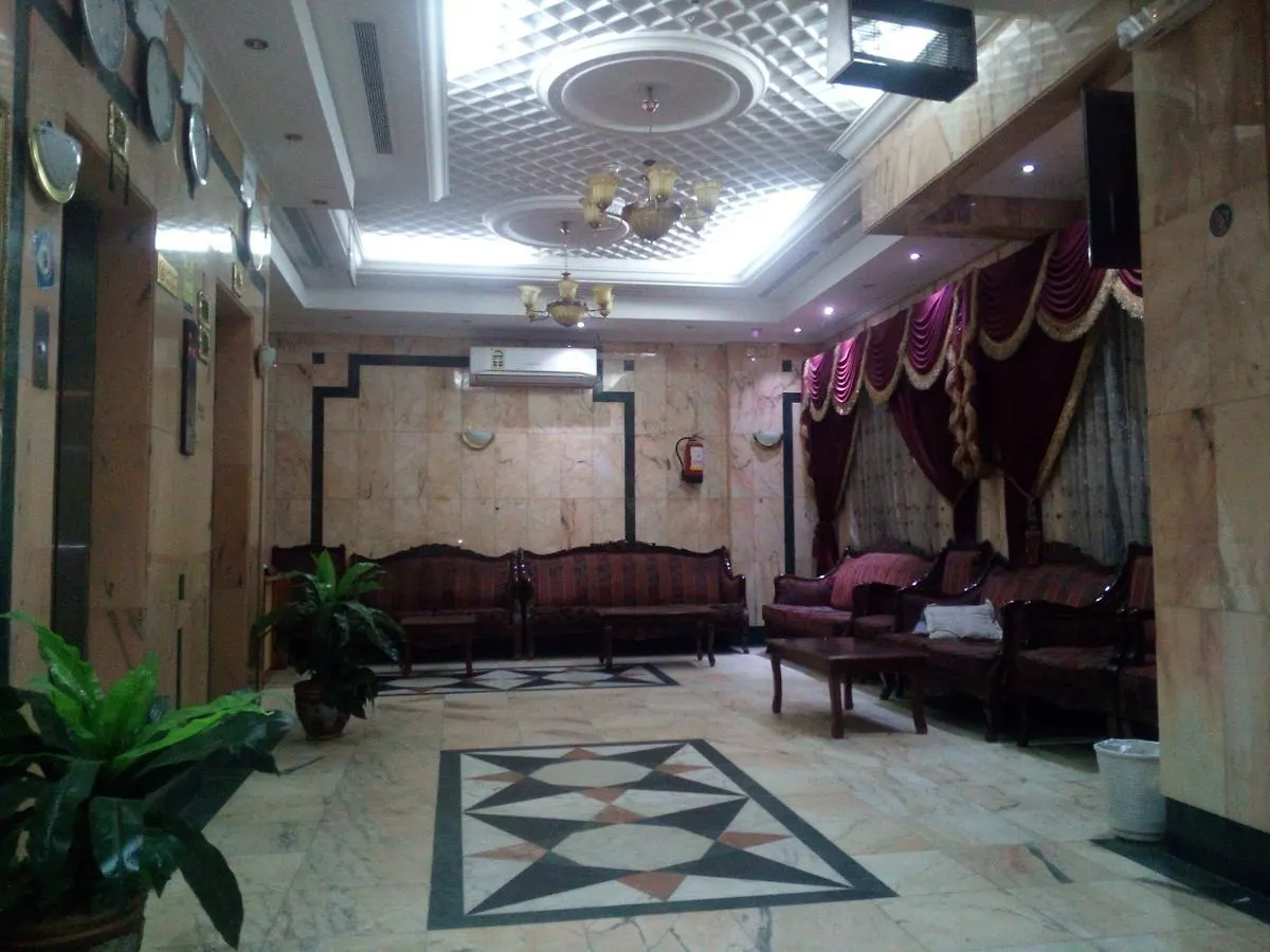 Rawabi Shamikh Hotel Mekka